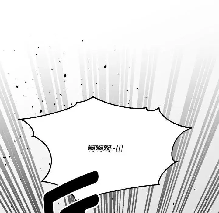 第49話