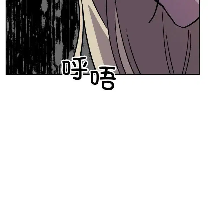 第49話