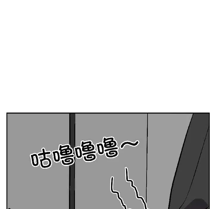 第50話