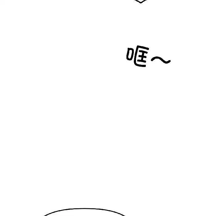 第53話