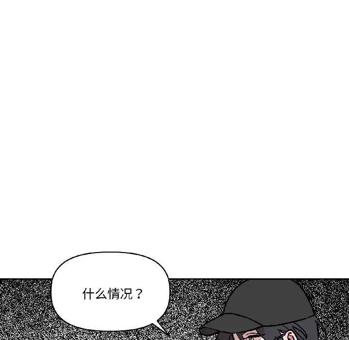 第54話