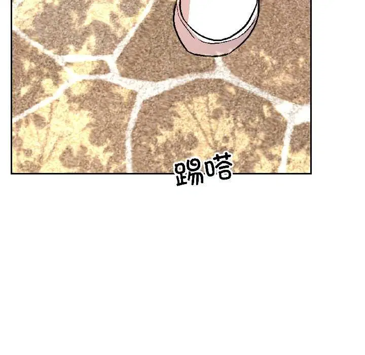 第54話