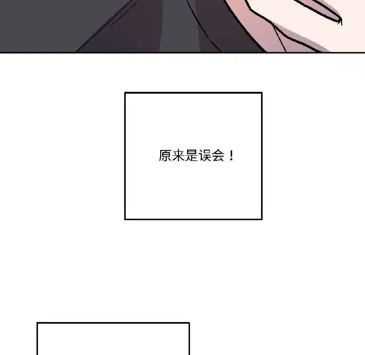 第55話