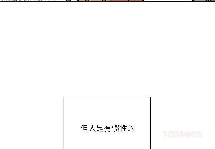第55話