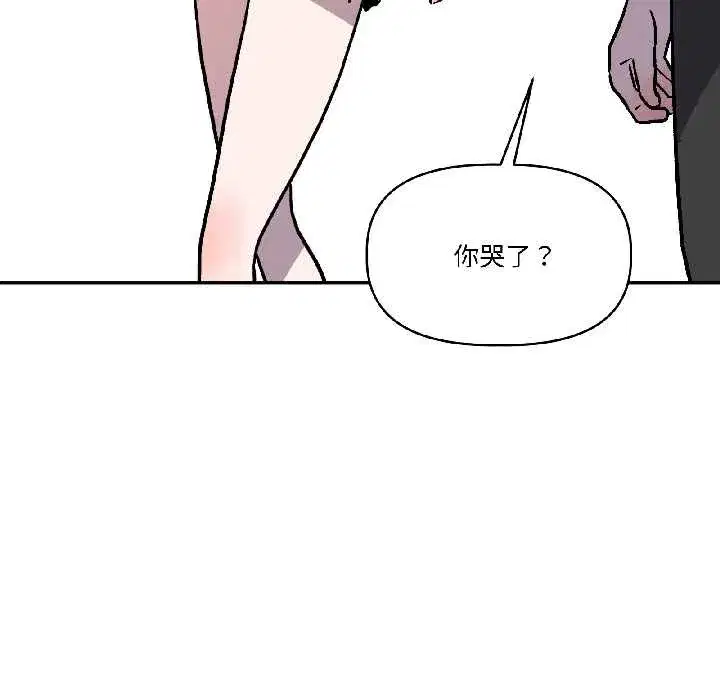 第55話