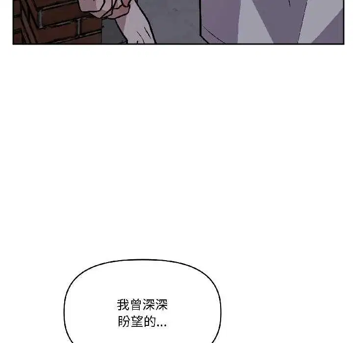 第55話