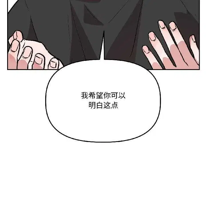 第55話