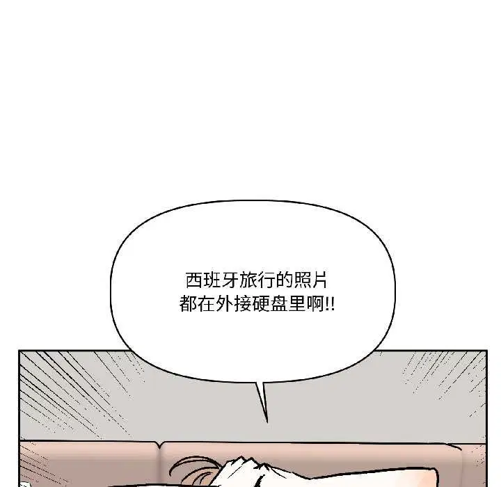 第56話
