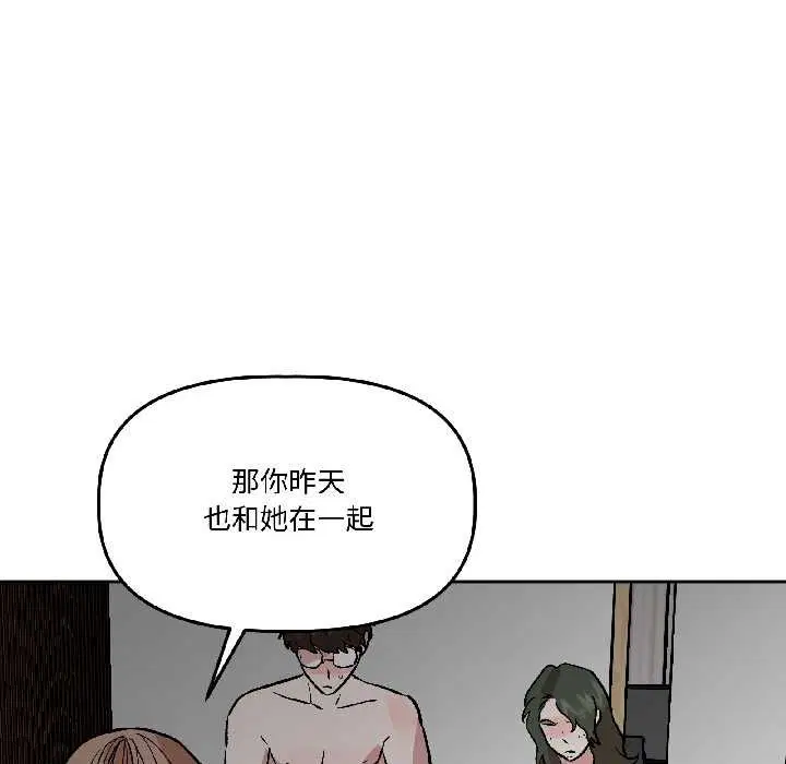 第56話
