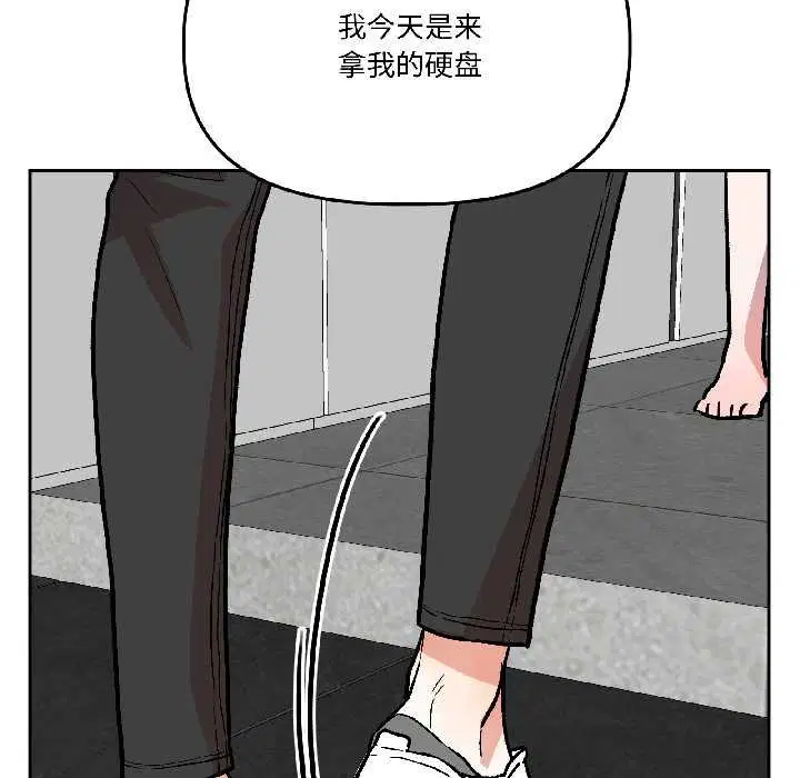 第56話