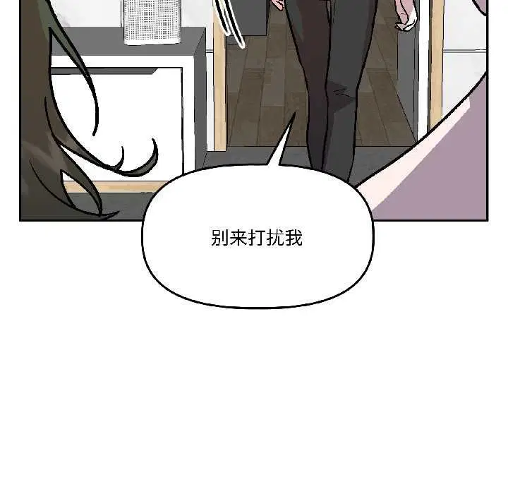 第56話
