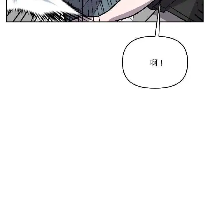 第57話
