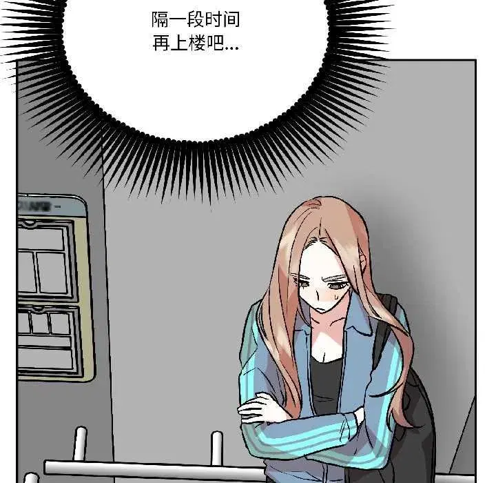 第57話