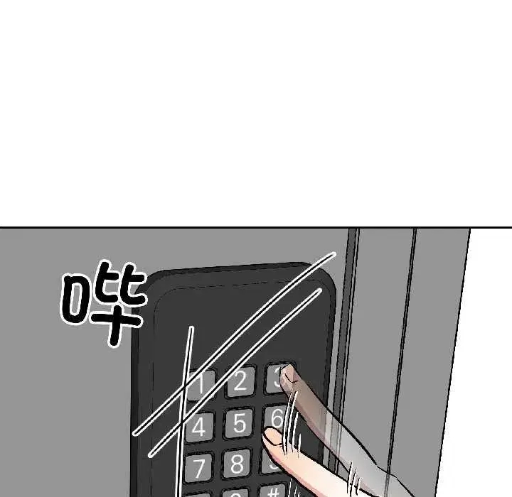 第57話