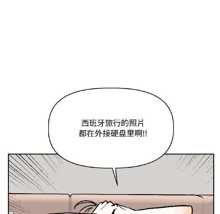 第57話