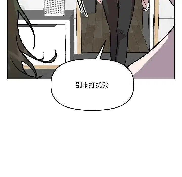 第57話