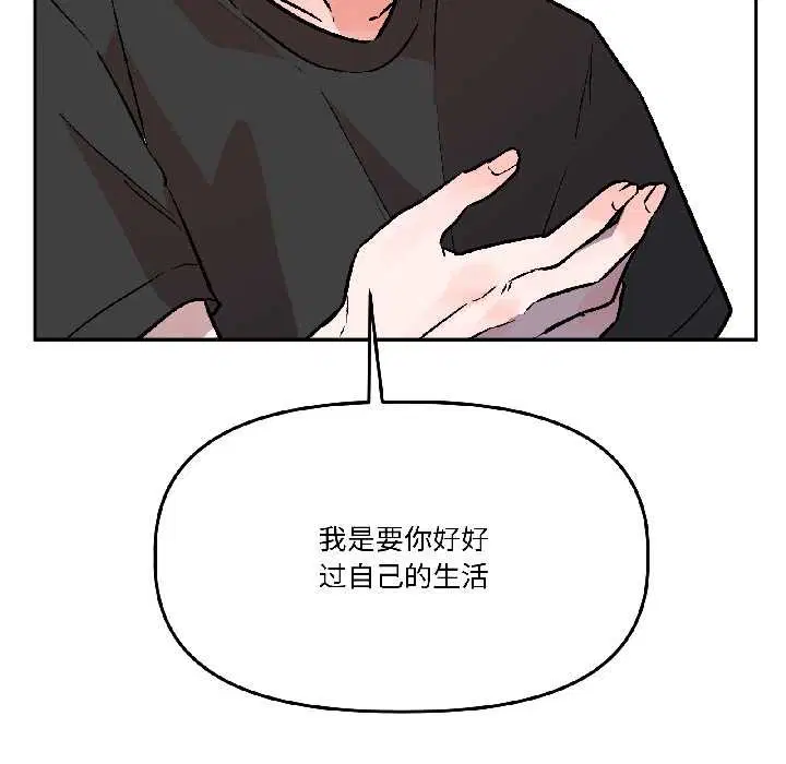 第58話