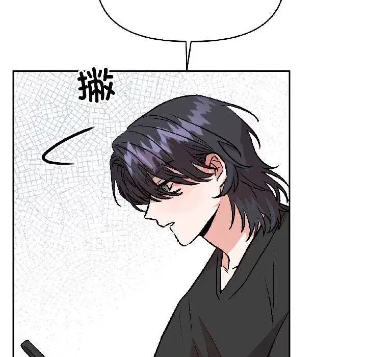 第59話