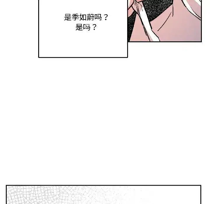 第59話