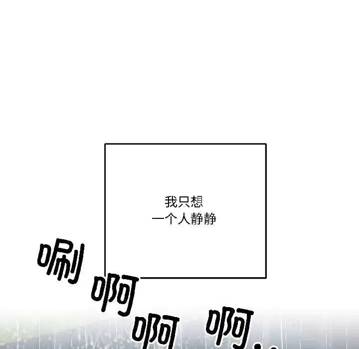 第59話