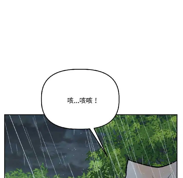 第60話