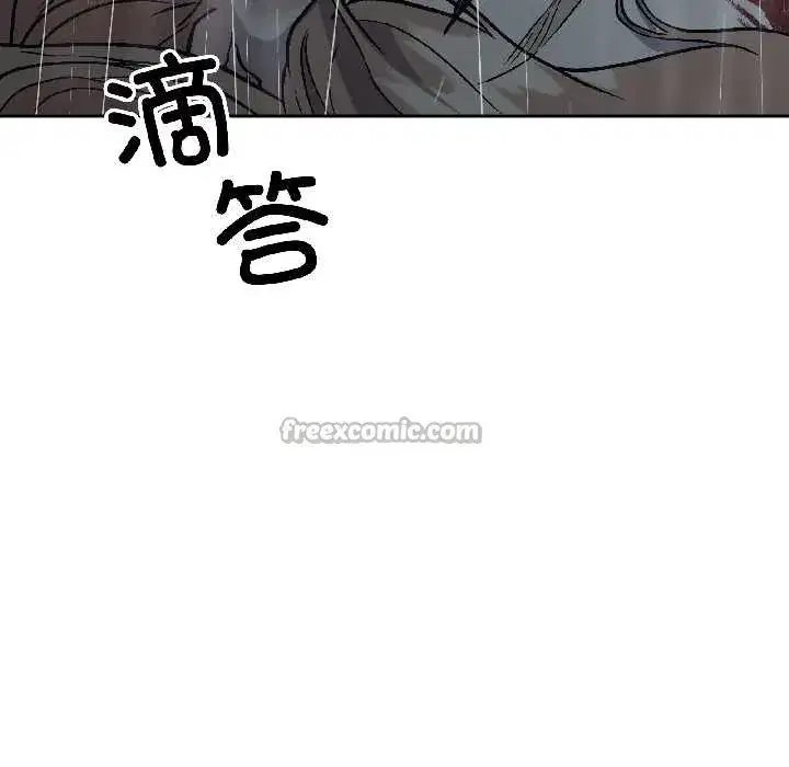 第61話