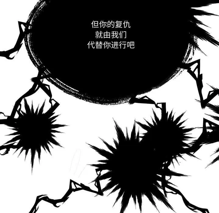 第62話