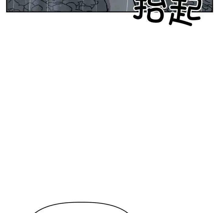 第62話