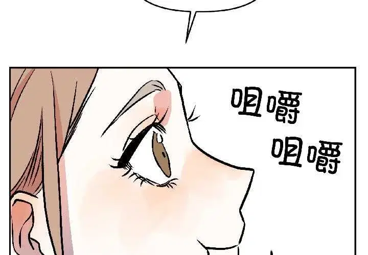 第63話