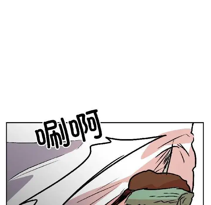 第63話