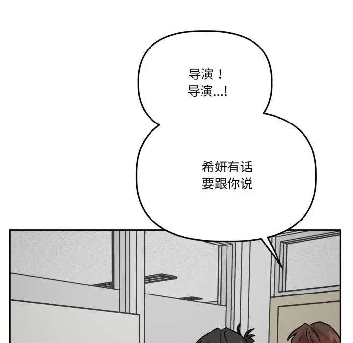第64話