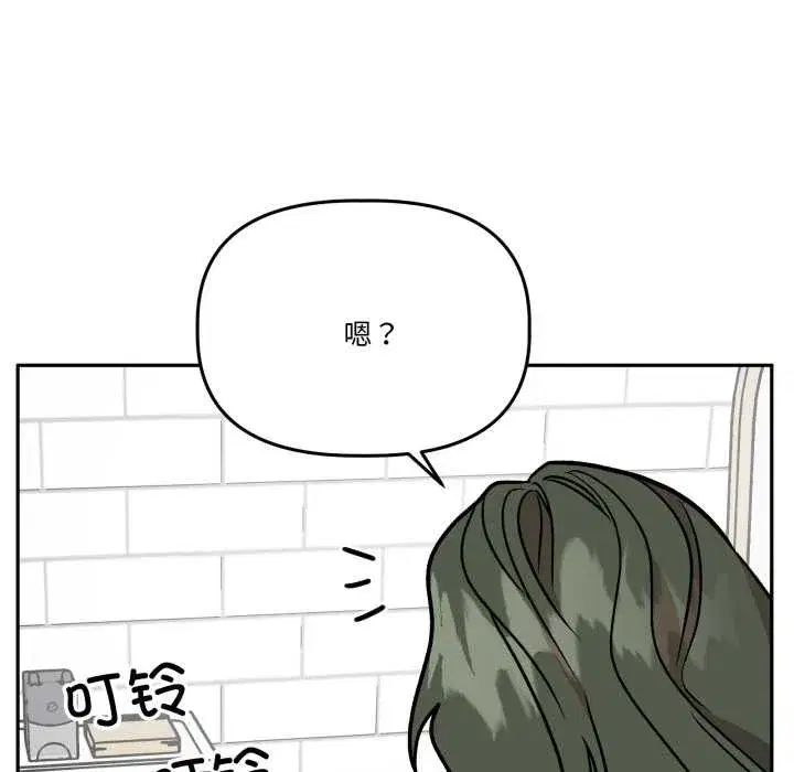 第64話