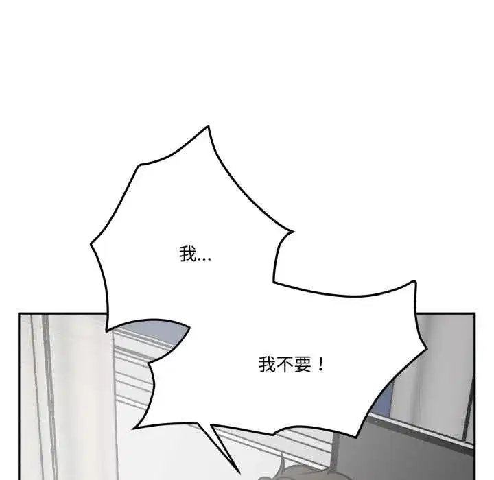 第64話