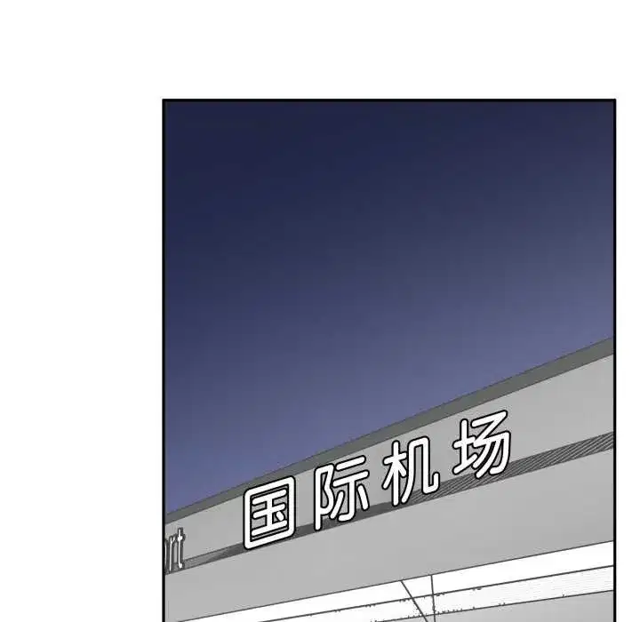 第64話