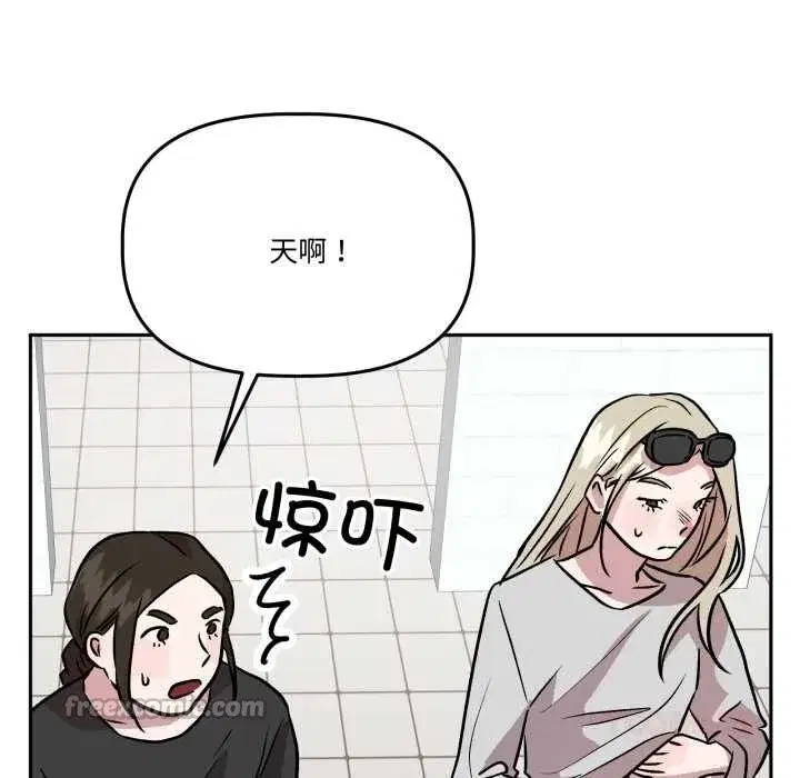 第64話