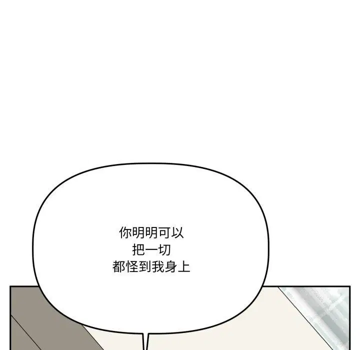 第65話
