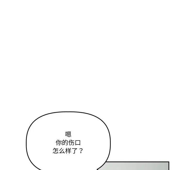 第65話
