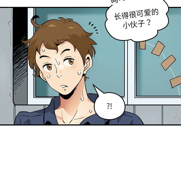 第1話