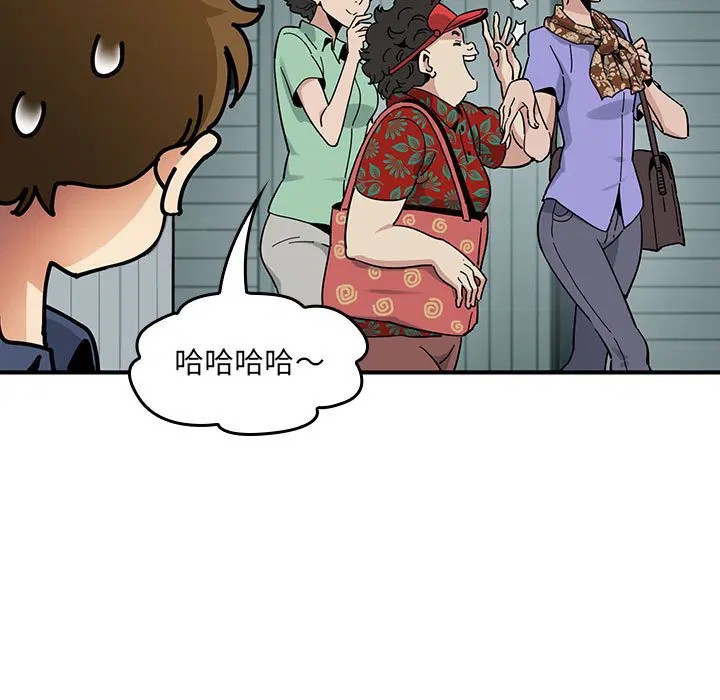 第1話