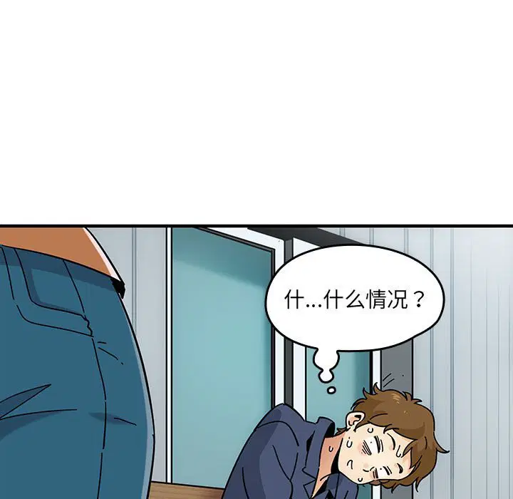 第1話