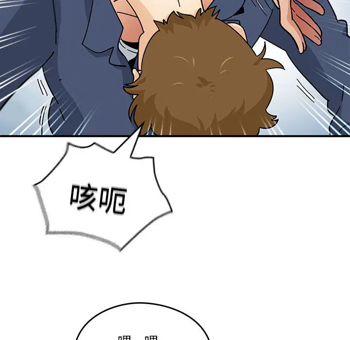 第1話