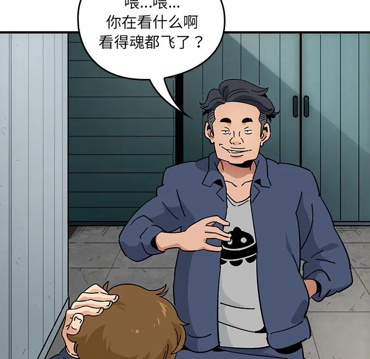 第1話