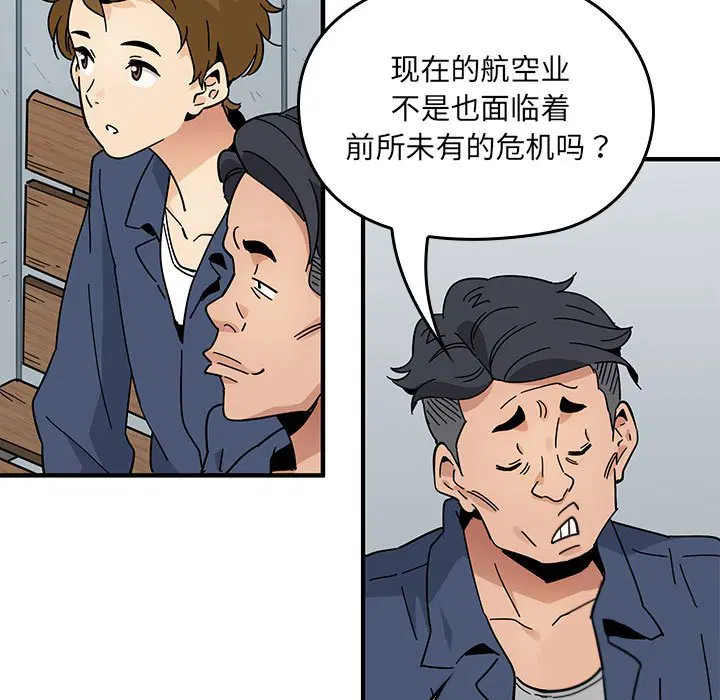第1話