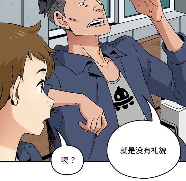 第1話