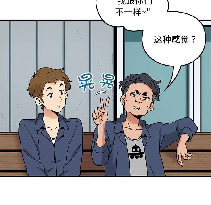 第1話