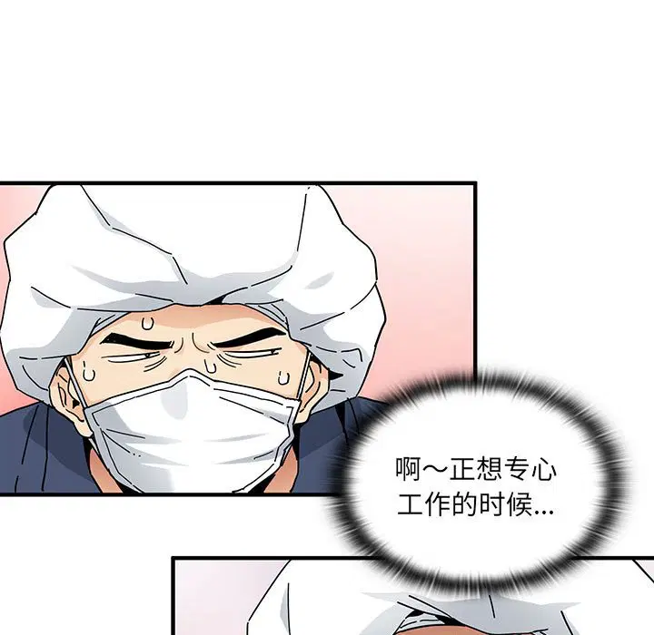 第1話