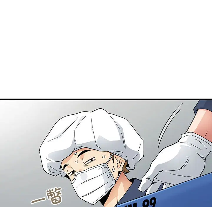 第1話