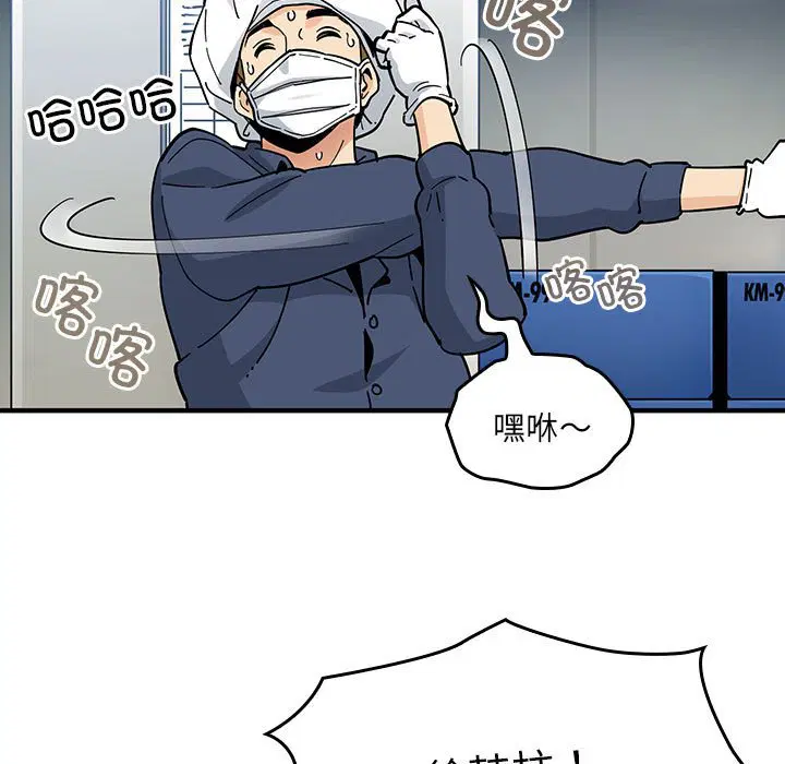 第1話