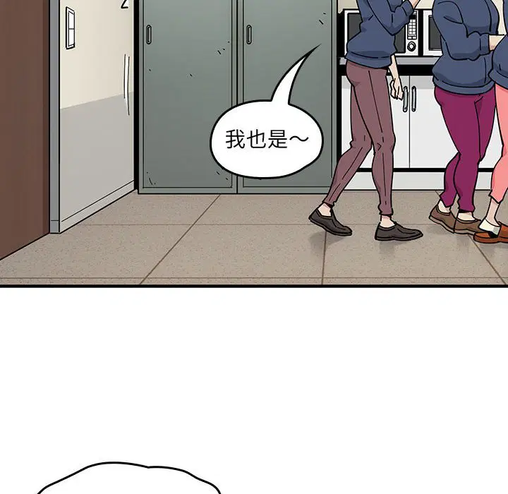 第2話