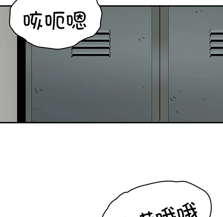 第2話